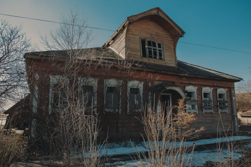 Photo by Mihail Tregubov on Unsplash